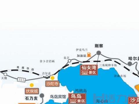 青海六天行程最佳旅游路线