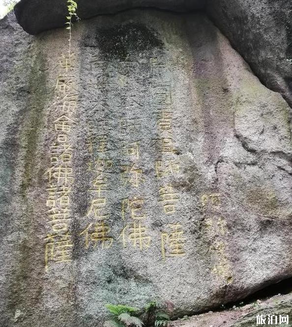 黄梅南山古道怎么走