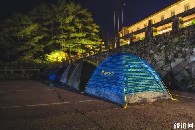 黄山帐篷怎么租 黄山山顶帐篷住宿攻略