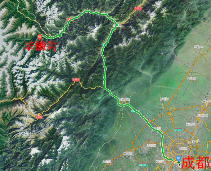 四川滑雪哪里比较好 四川滑雪性价比最高的地方