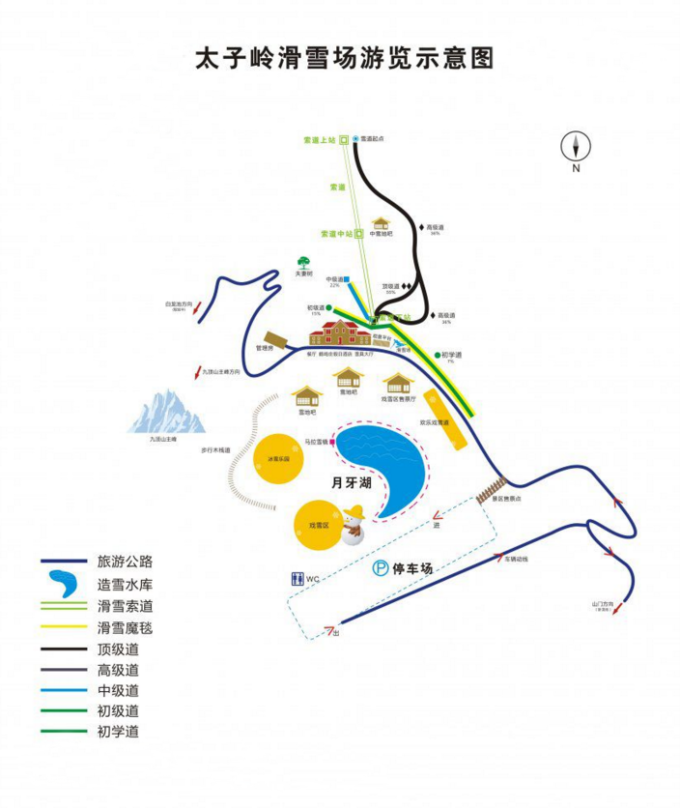 四川滑雪哪里比较好 四川滑雪性价比最高的地方