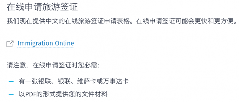 新西兰租车公司推荐 新西兰自驾游租车指南 新西兰签证办理公路