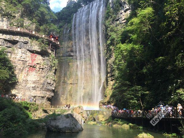 三峡大瀑布+西陵峡快乐谷蹦极详细攻略