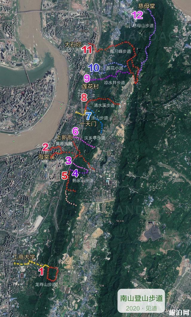 重庆南山登山步道起点 附路线图