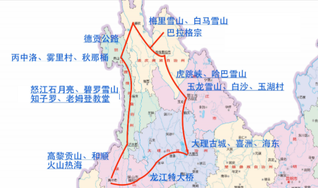 云南自驾游攻略及路线地图2022