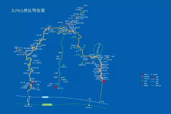 西安到太白山自驾旅游攻略一日游