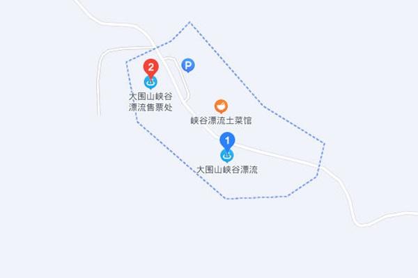 长沙去大围山漂流怎么坐车