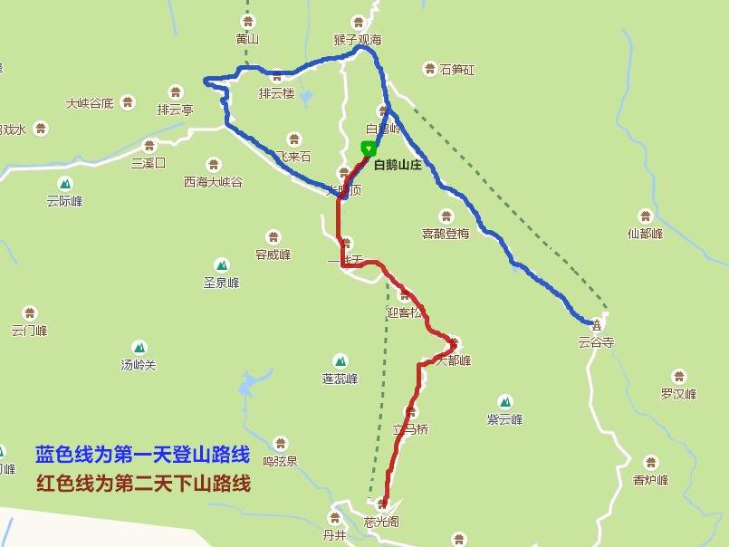 黄山有哪些旅游景点 黄山有什么好玩的