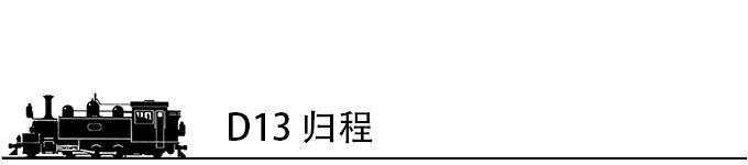 去澳大利亚旅游要多少钱 澳大利亚自由行攻略