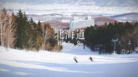 札幌有什么景点 札幌有什么好玩的