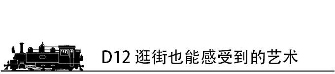 去澳大利亚旅游要多少钱 澳大利亚自由行攻略