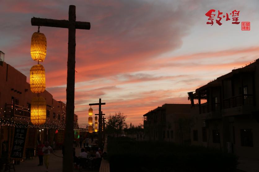 敦煌有哪些旅游景点  敦煌旅游景点门票价格