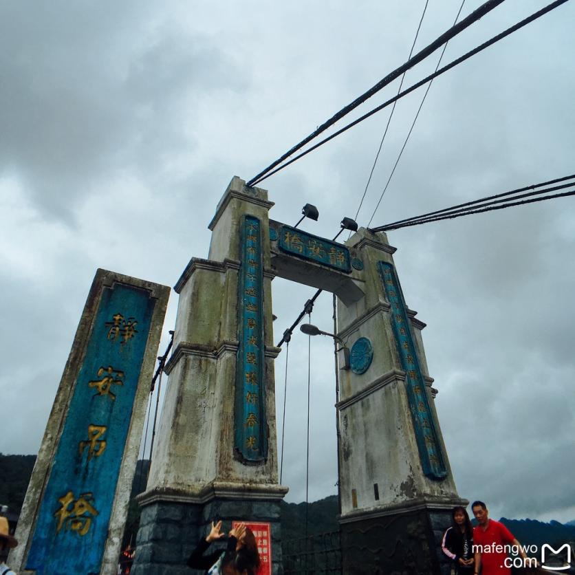 台湾有哪些著名景点 台湾有什么好吃的