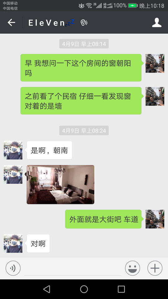 东京旅游攻略 东京自由行怎么玩