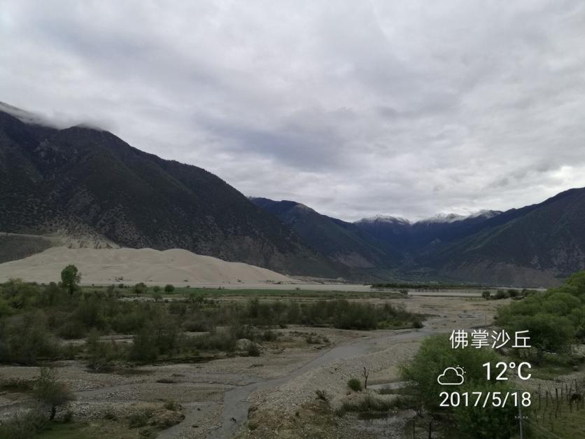 西藏自由行应该注意什么事项 西藏旅行有哪些好玩的景点