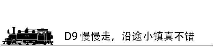 去澳大利亚旅游要多少钱 澳大利亚自由行攻略