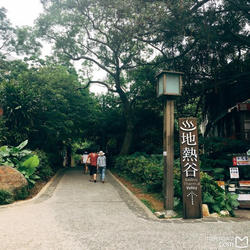 台湾有哪些著名景点 台湾有什么好吃的