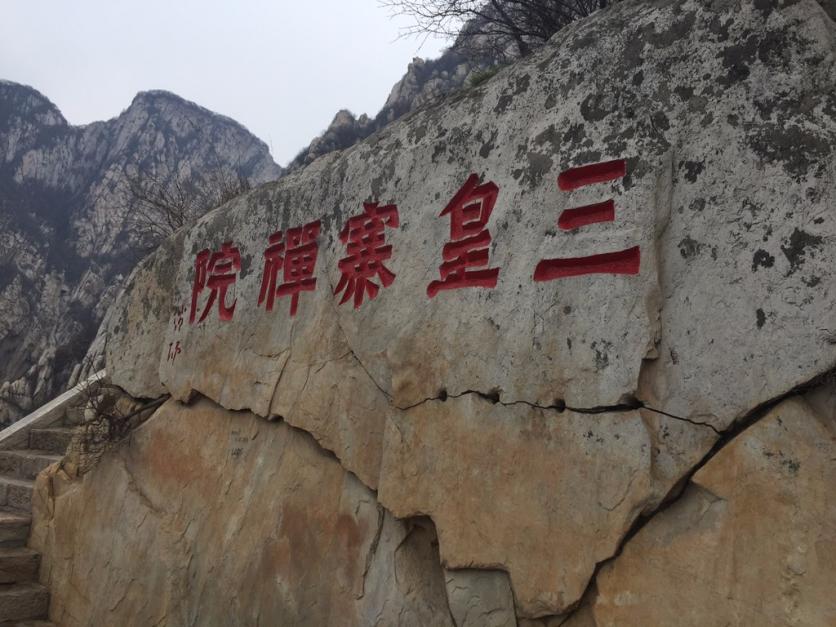 洛阳有哪些景点 洛阳必须去的旅游景点