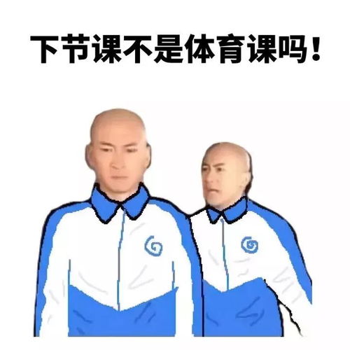 你不认识的小明
