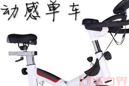 跑步机和 单车脚踏机哪个减肥效果好呢？