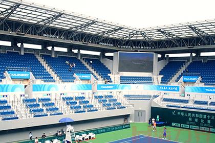 天津网球中心打网球一个小时多少钱？