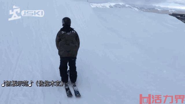 如何练习自由式滑雪？