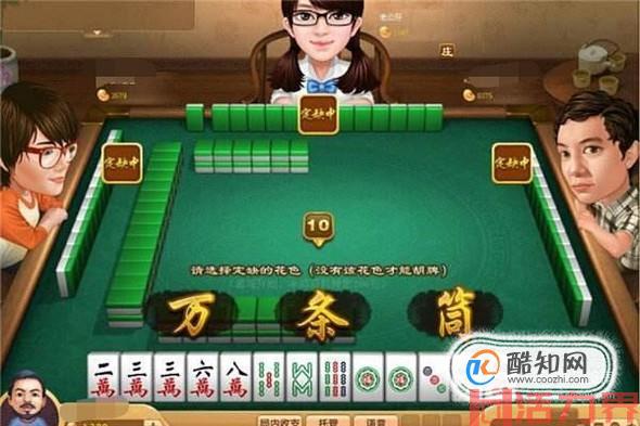 趣味象棋之鸾凤和鸣？