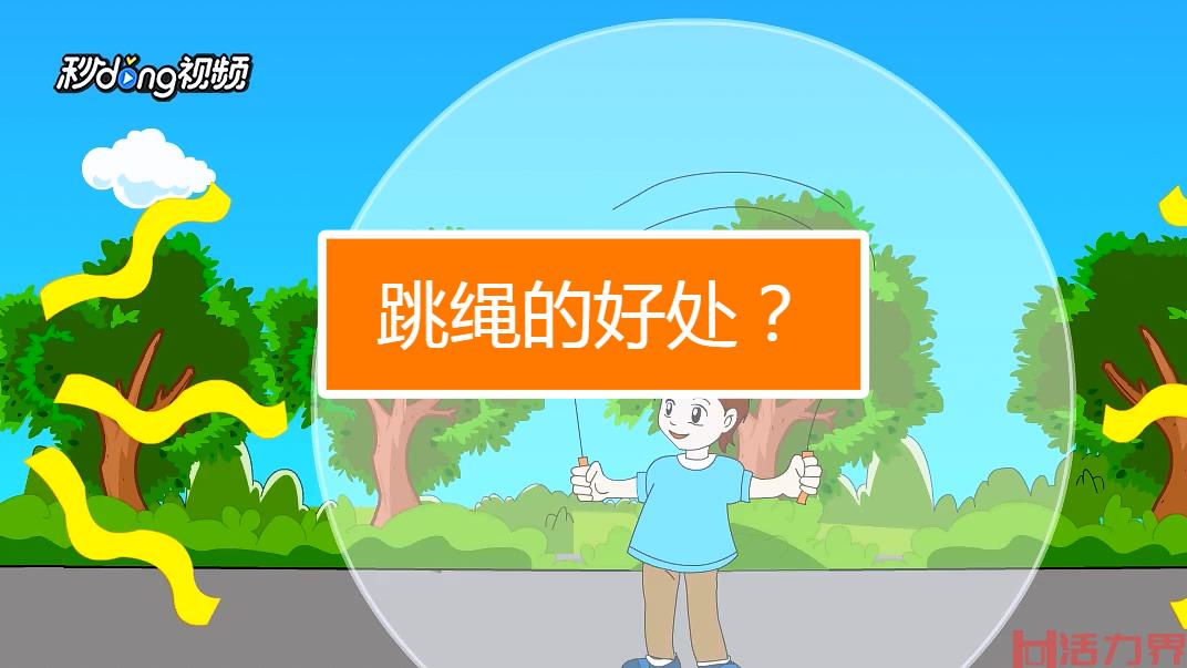 练太极拳有什么好处？