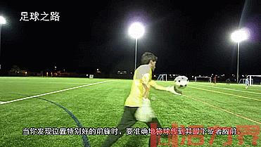足球守门员技巧？