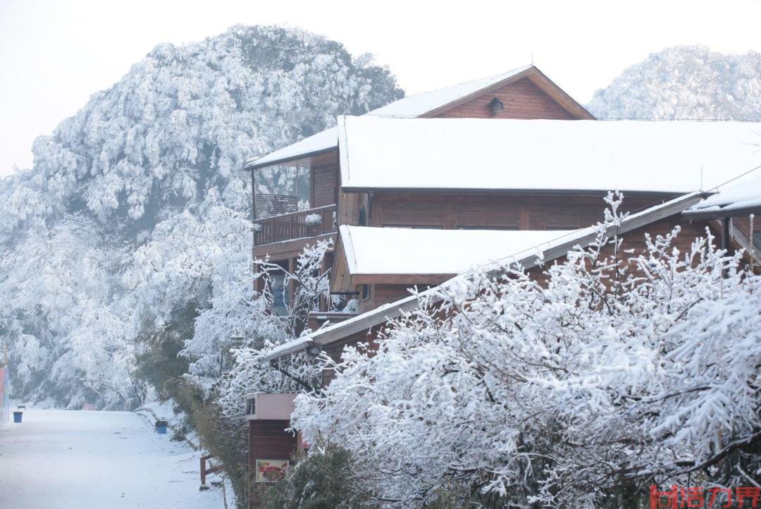 重庆有滑雪场吗？