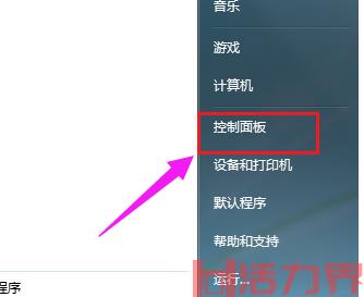 按键密码本忘记密码怎么办？