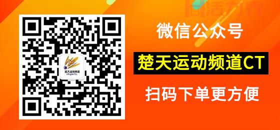 羽毛球业余爱好者怎样选拍线磅数不应盲目追求