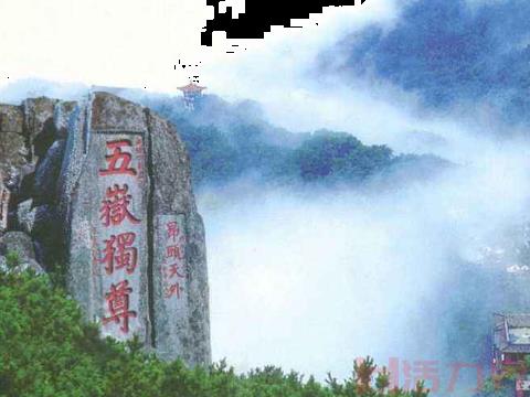 冬天爬泰山技巧 爬泰山注意事项？