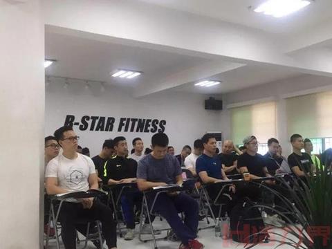 2015年广东省首期健身教练国职初中级培训在力美健中旅会所开班