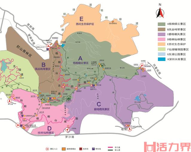 梧桐山徒步登山路线攻略