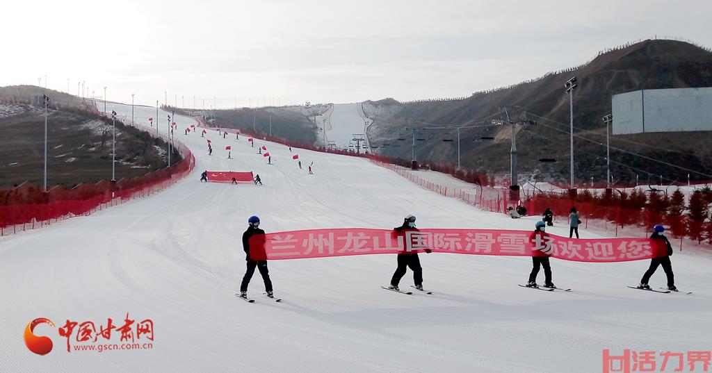 兰州滑雪场怎么选择 兰州滑雪场优缺点对比