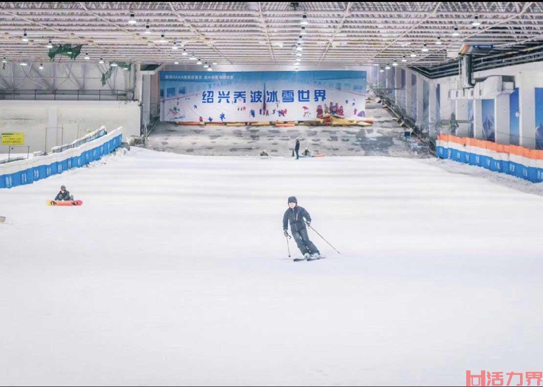 ​绍兴乔波滑雪世界门票多少钱 附交通指南