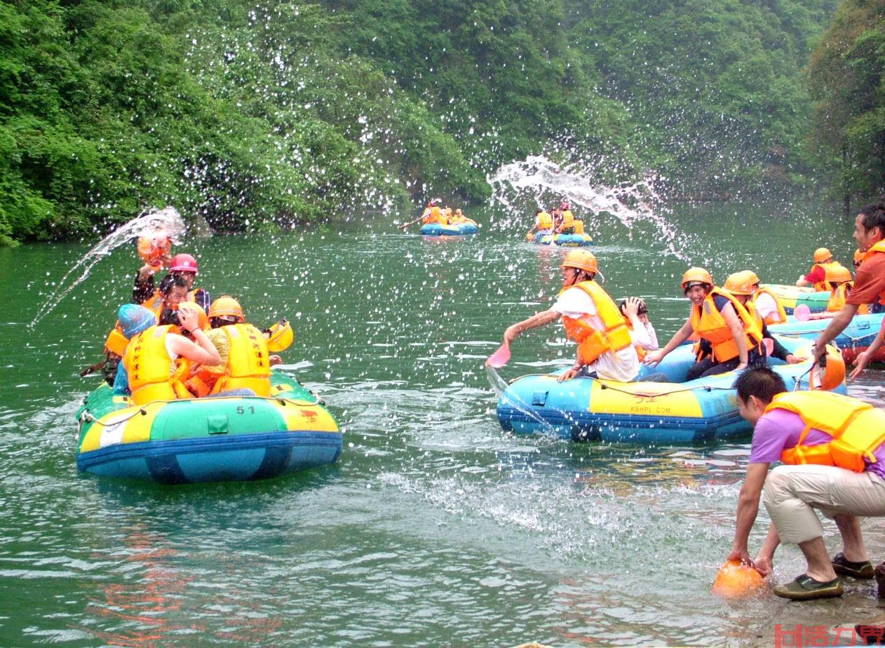 白河峡谷漂流门票多少钱