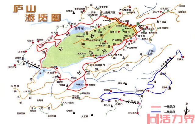 庐山登山路线全攻略 庐山最佳观日出地点