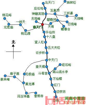 夜爬梧桐山攻略路线怎么走 需要准备什么及注意事项