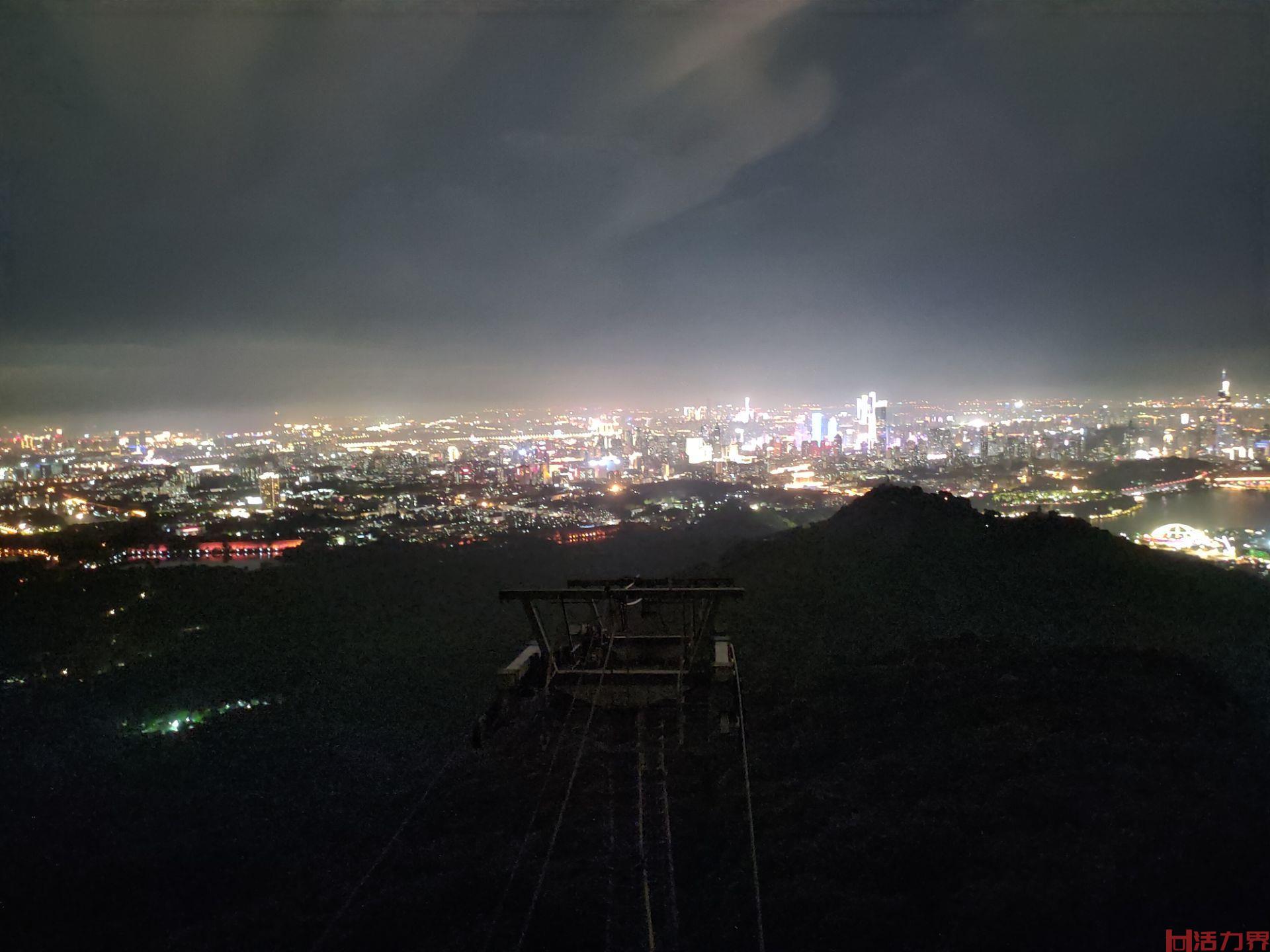 夜爬紫金山需要准备什么