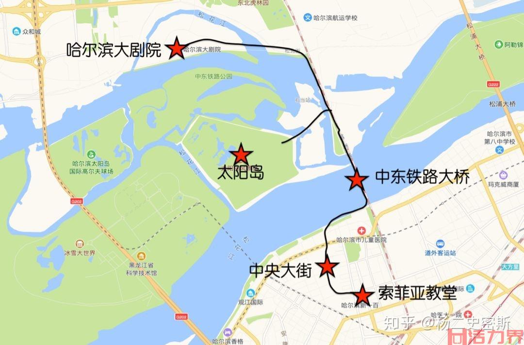 哈尔滨旅游线路攻略