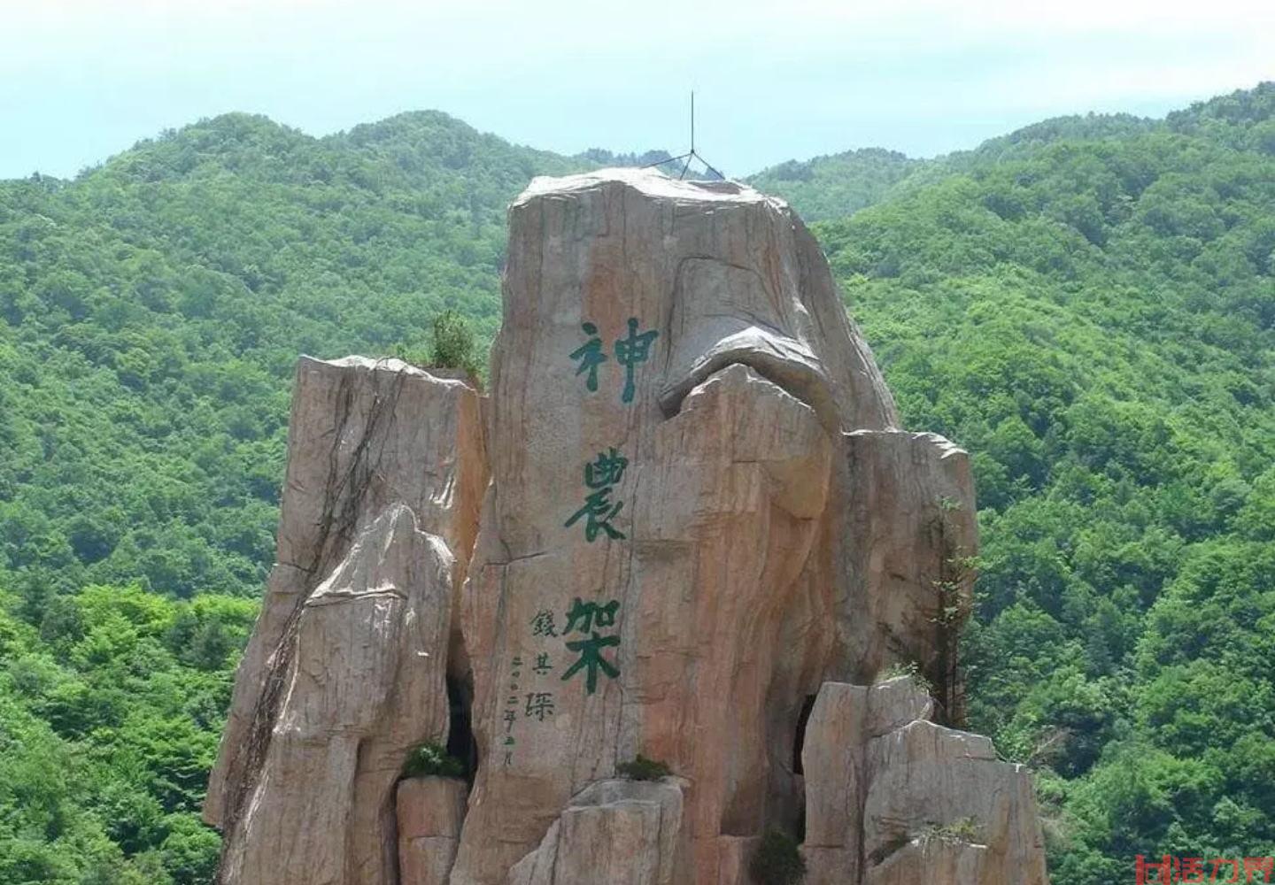 神农架一日游最佳方案