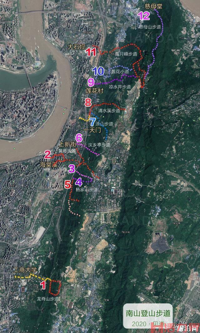 重庆南山登山步道起点 附路线图
