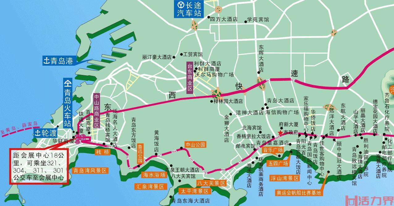 五一青岛自驾游攻略路线推荐