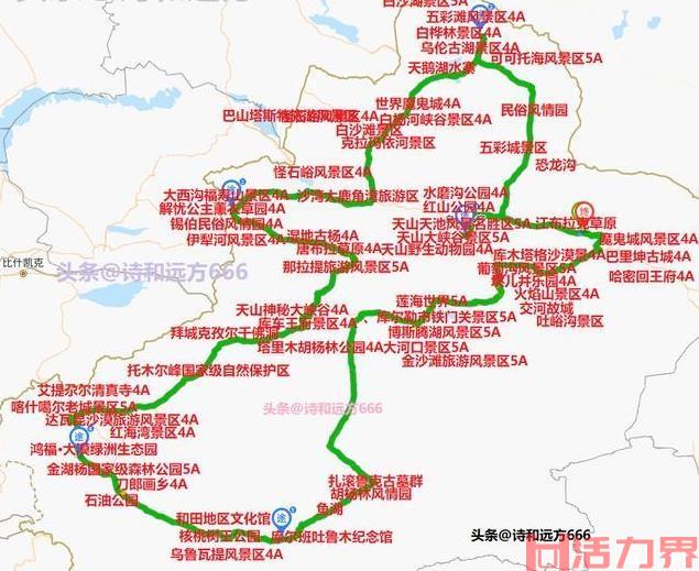 新疆克州旅游自驾路线图