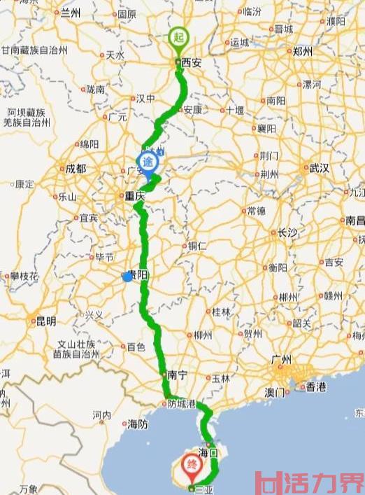 从西安自驾到海南路线攻略