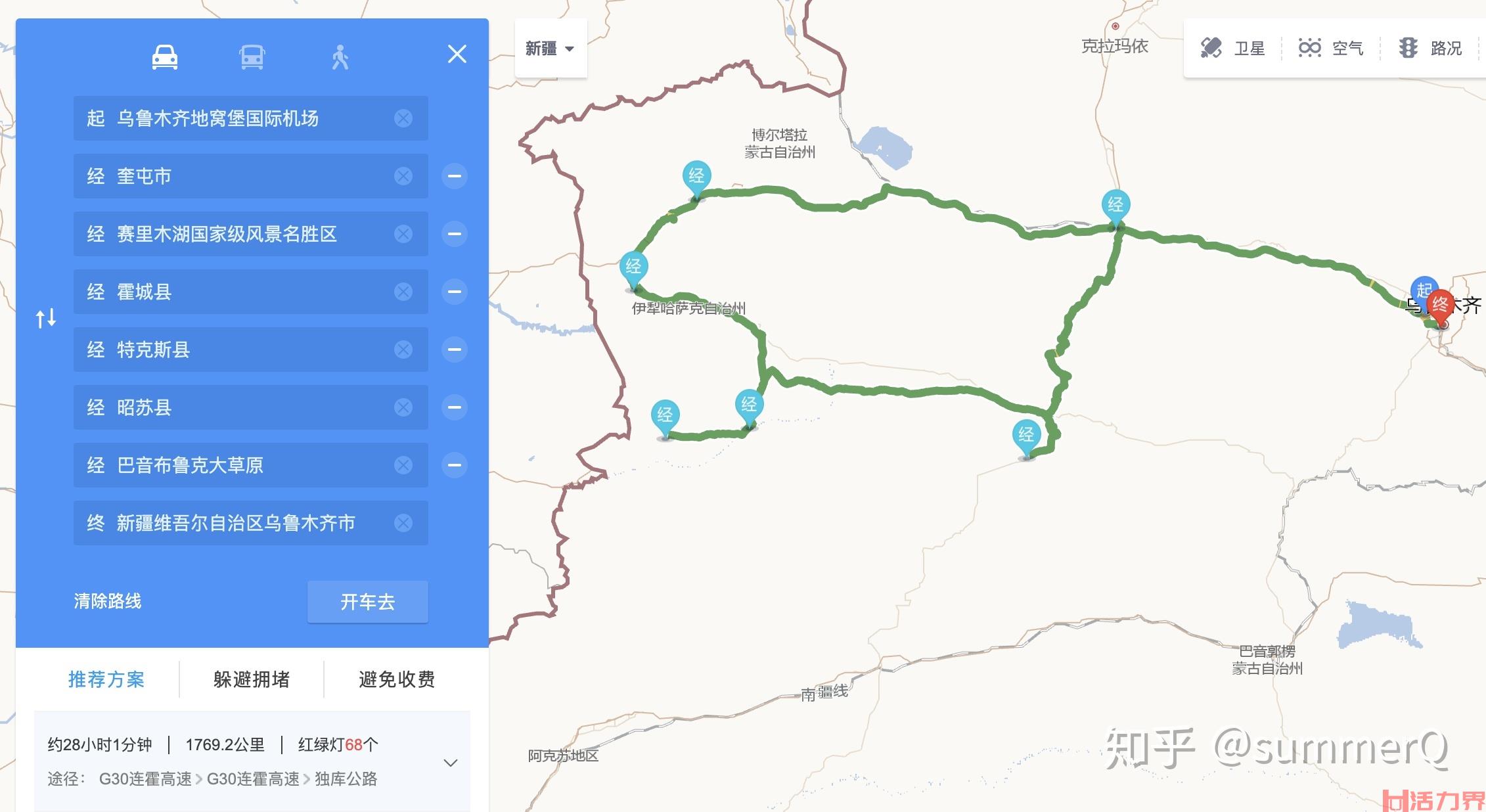 伊犁自驾游5天线路图