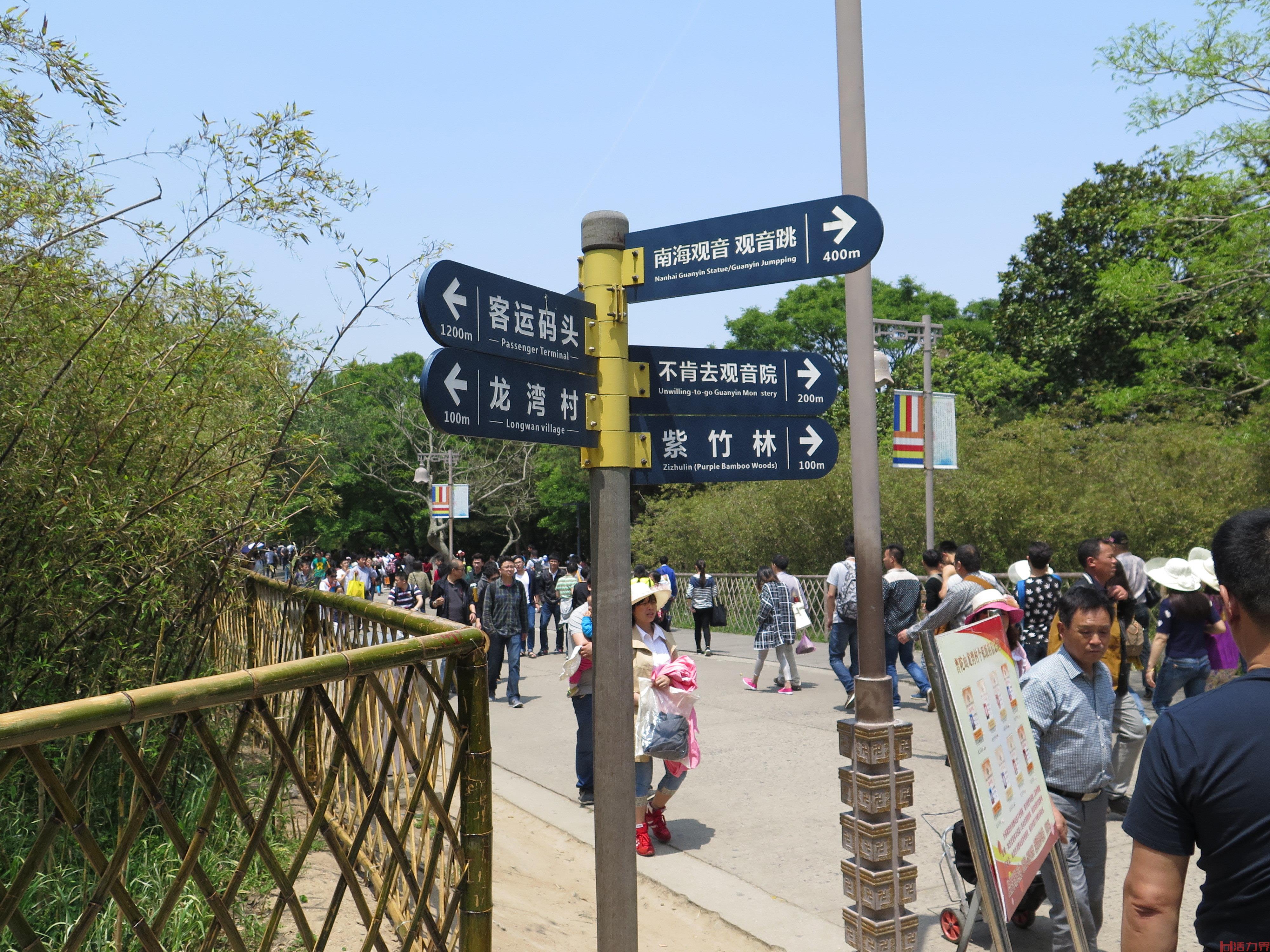 五一郑州周边自驾游去哪里好 旅游最佳去处推荐