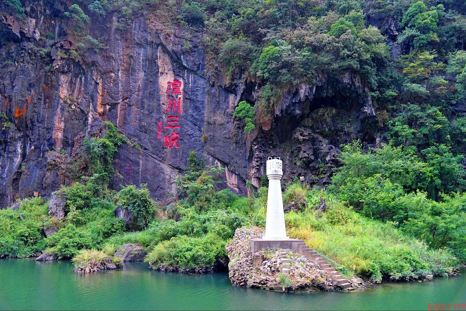 连州有什么景点 连州自自由行攻略